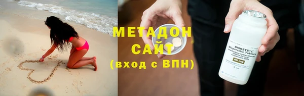 спайс Бугульма