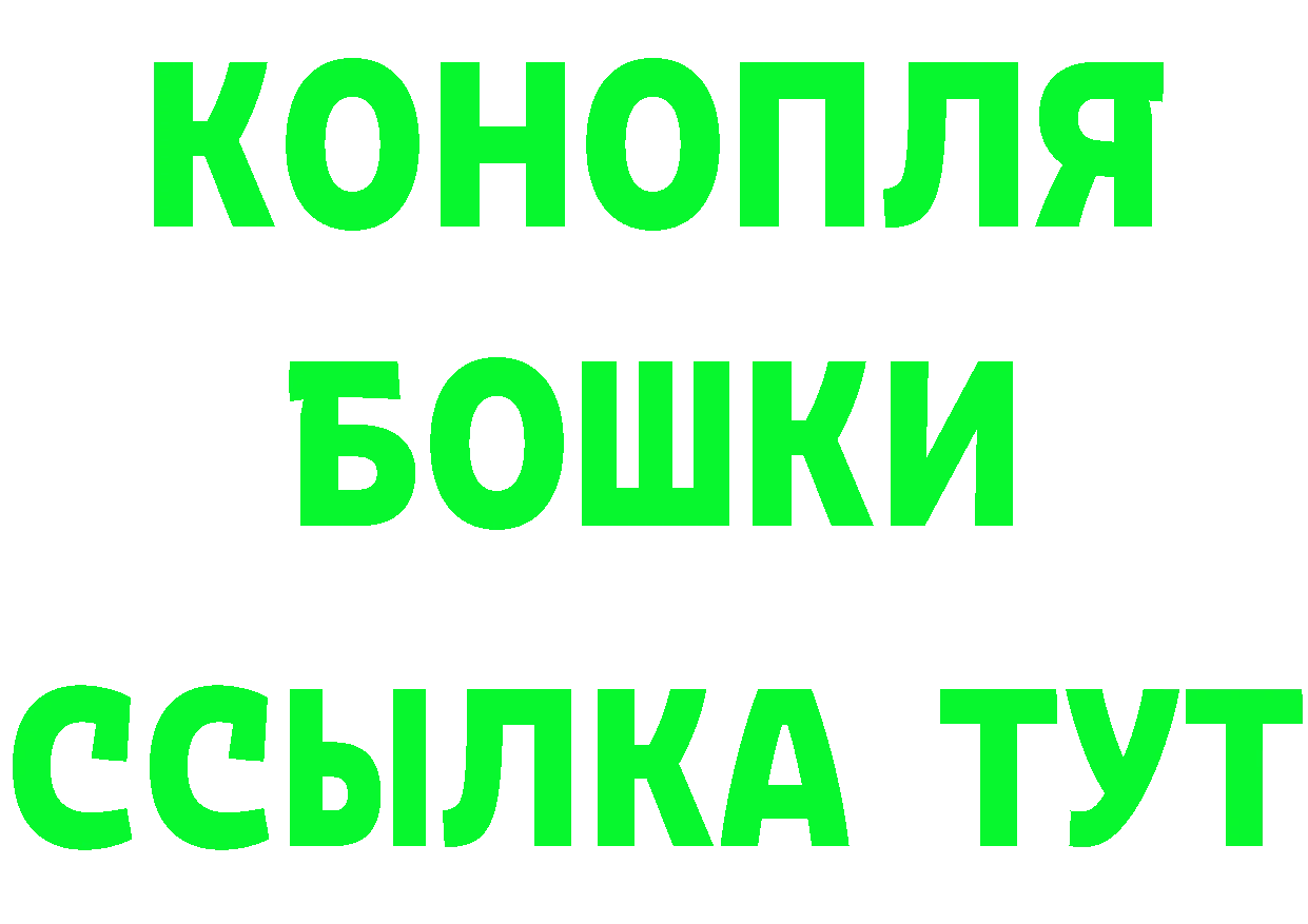 Кетамин VHQ ONION сайты даркнета mega Сергач